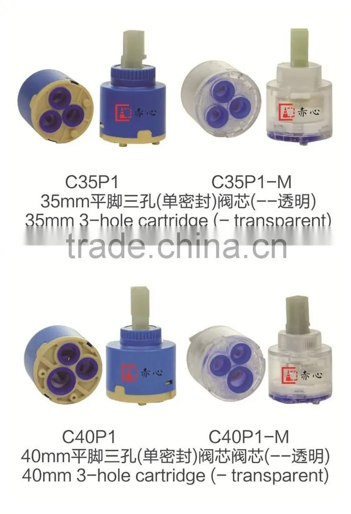 yiwu low price ceramic disc cartridge for dubai faucet