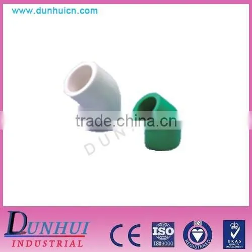 ISO9001 high quality PP-R pipe fittings -all kinds of elbow