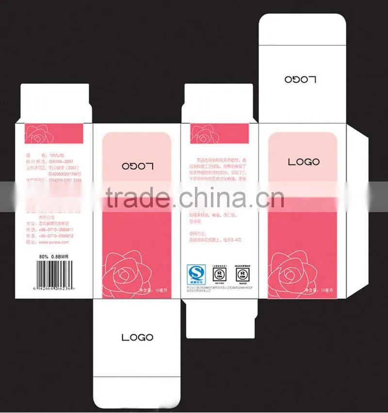 silver cardboard paper packing box