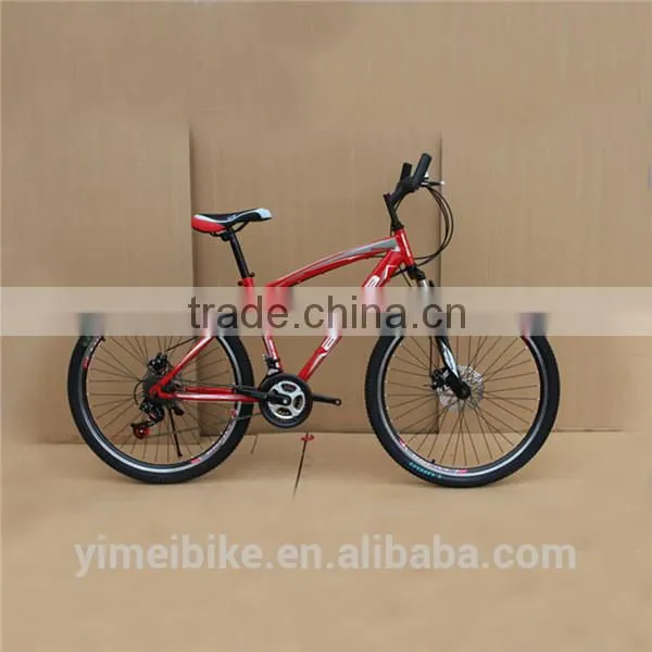 High quality 26 inch steel mountain bike / full suspension mountain bike