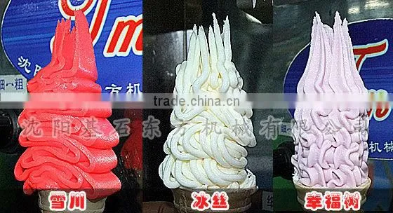 2+1 flavours soft ice cream machine /ice cream machines south india/ twin flavor soft ice cream machine