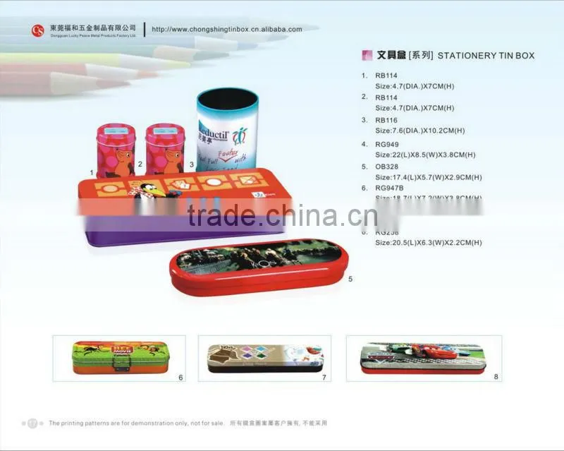 Round tin storage box