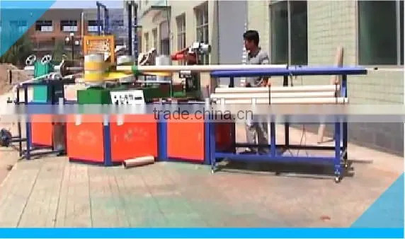 automatic core paper making machine , paper tube making machine