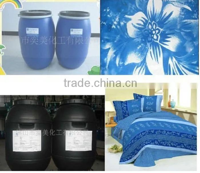 high efficiency acrylic polymer synthetic textile thickening for pigment printing