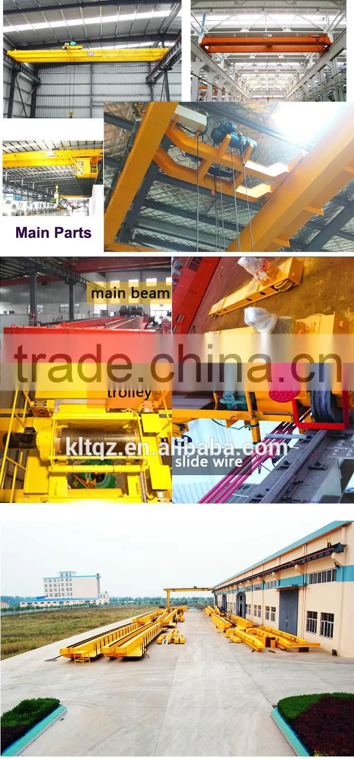 Double girder 30ton, 40ton, 50ton, 60ton overhead crane