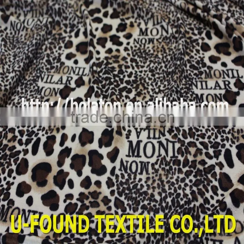 China Velvet Factory KS Polyester Spandex Velvet Fabric For Garment