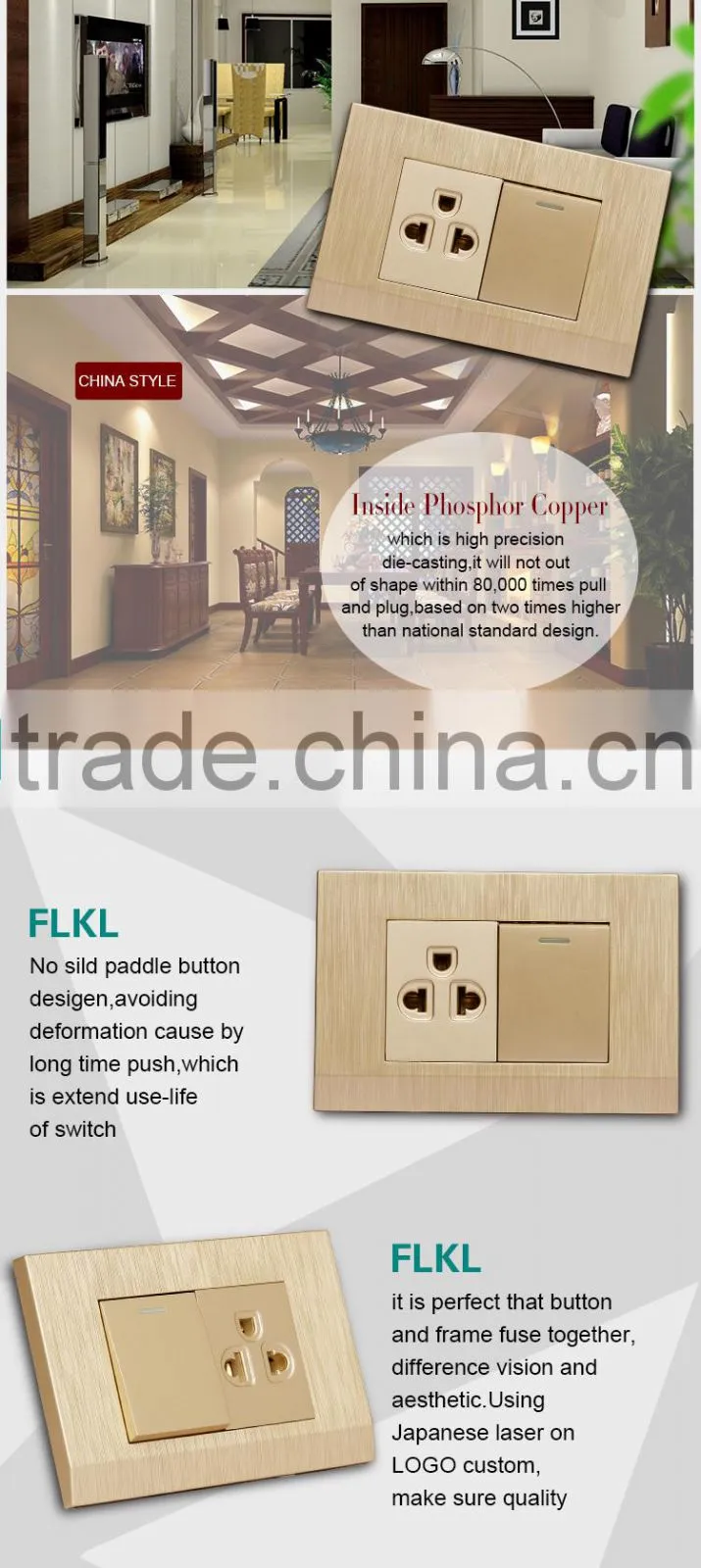 American Standard fashion 1 gang noble gold switch 3 pin wall power electrical switch socket
