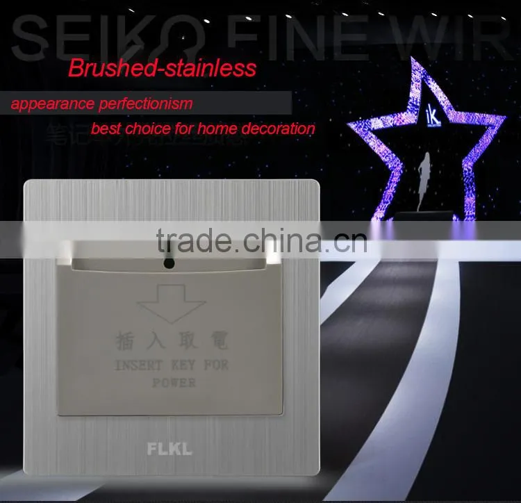 wall mount hotel insert card key switch for electrical power