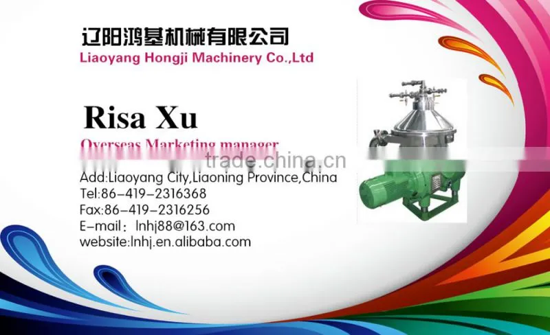 oil solids centrifuge