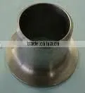 Lap joint stub end