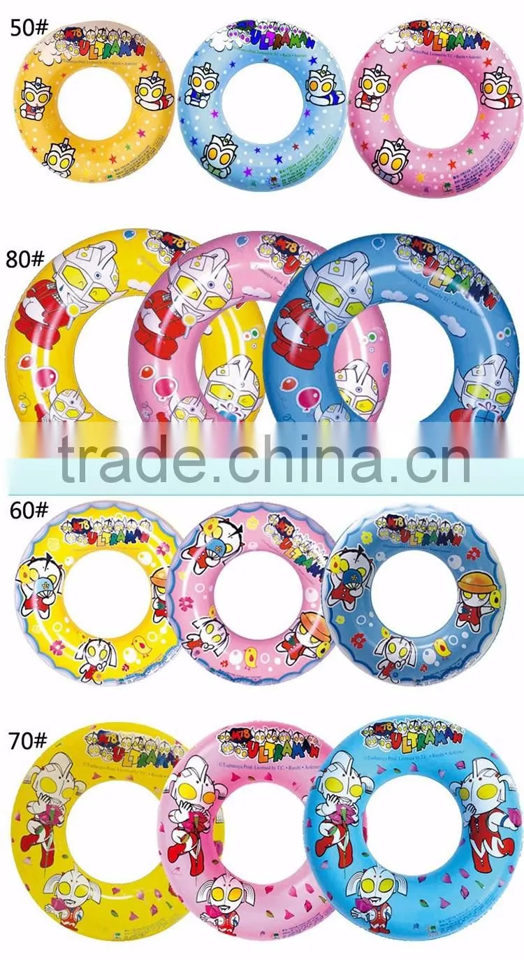 Swim ring, baby bath ring baby swim ring with seat