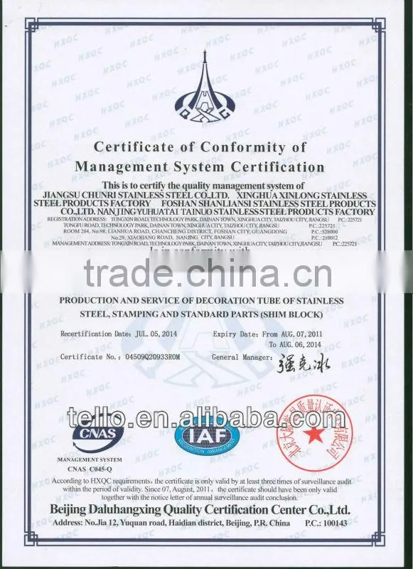 stainless steel capillary tube pipes