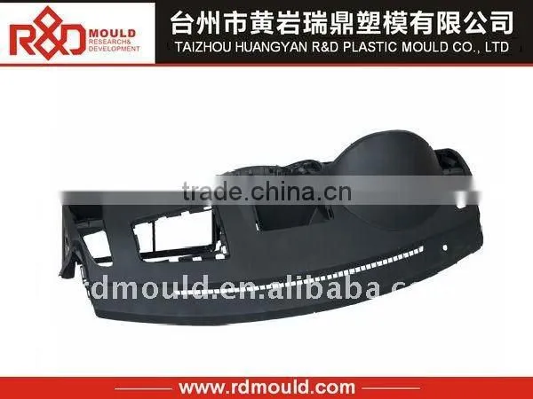injection car interior molding