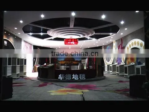 Zhengzhou Huade Carpet (Group) Co., Ltd. company overview - view 1