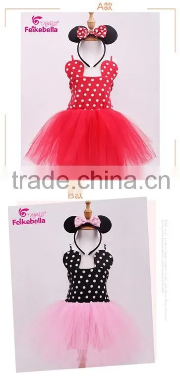 Mickey cute baby clothes baby and children clothes