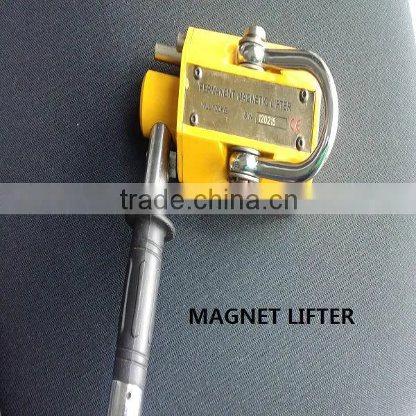 steel plate lifting magnets