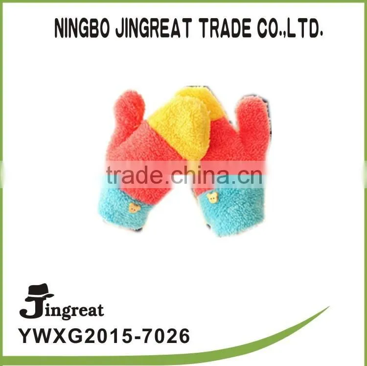 new baby winter style three color custom fashion glove