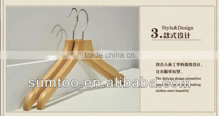 SUMTOO 9805 men shirt over door clothes hanger
