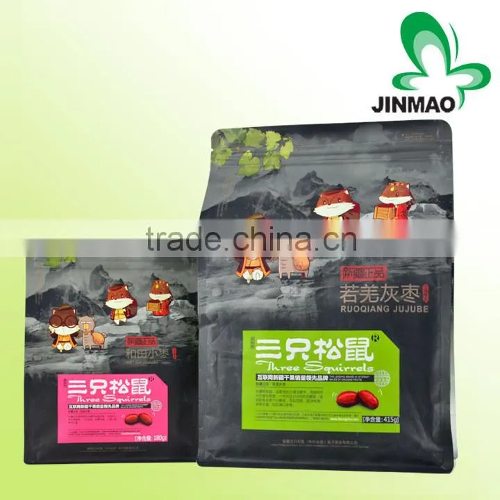 Custom printed stand up food bag with zipper/clear foil stand up pouch/stand up foil pouch