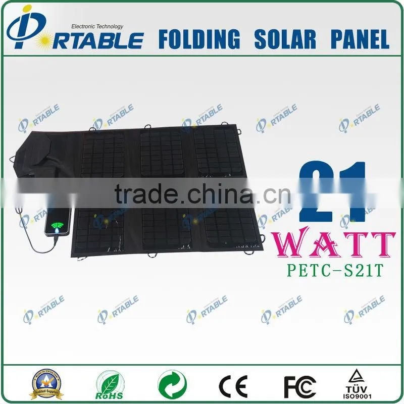 21w mono foldable solar pv cell phone charger