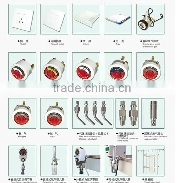 KL-T.IB CE Single Arm Surgery Surgical ICU Pendants