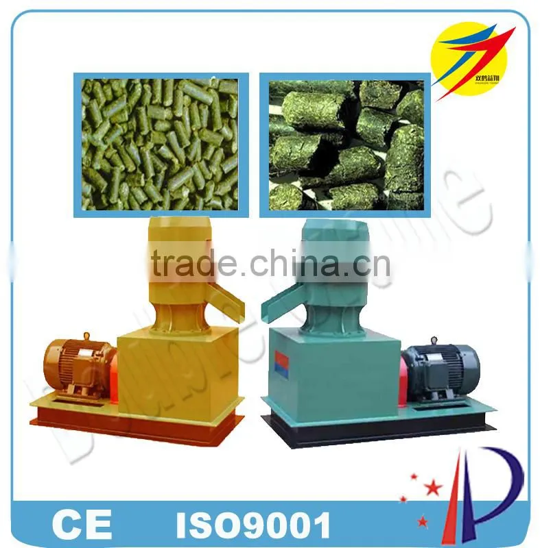 Vertical alfalfa feed pellet machine/forage feed pellet machine for cattle and goat farm