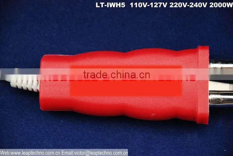 LT-IWH5 water heater, immersion heater and coffee heater-hot sell;cheap goods, moving fast
