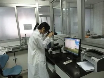 Xinxiang Bashan Aero Material Co., Ltd. company overview - view 2