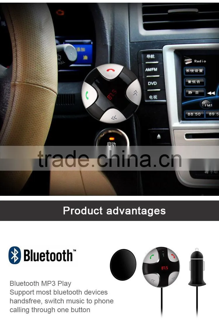 Caller with Detachable Magnetic Mount and Car USB Charger