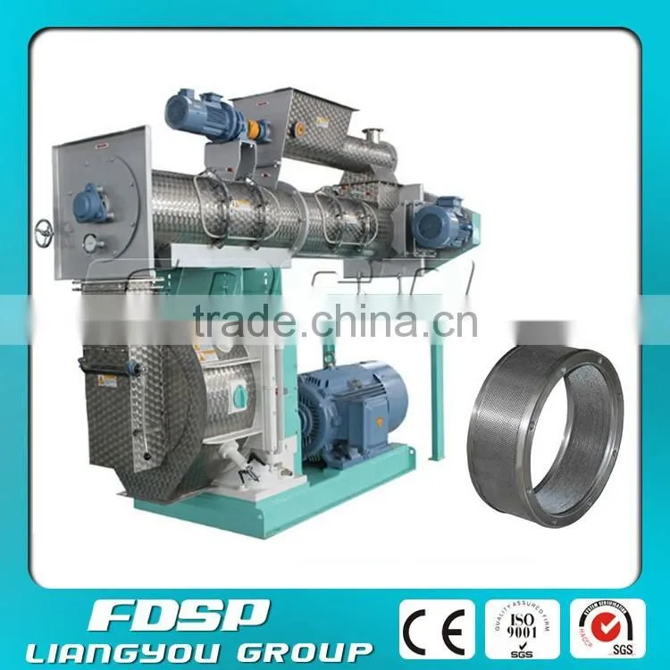 Chicken Feed Making Machine/Chicken Feed Pellet Mill Machinery Producer