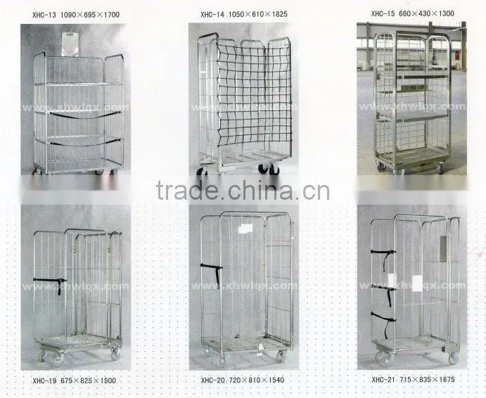 Zinc plated neatable trolley cart
