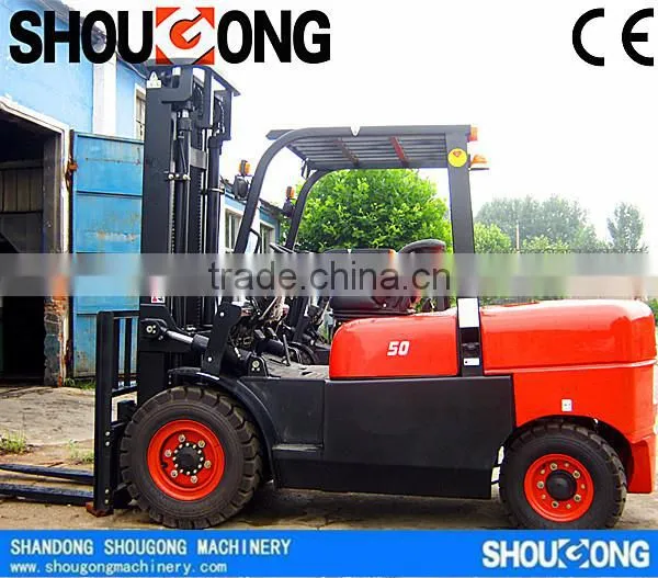 SHOUGONG CPCDSG50F 5000KG Small Forklift
