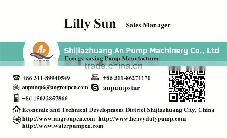 ISO 2858 marine single stage end suction sea water pump