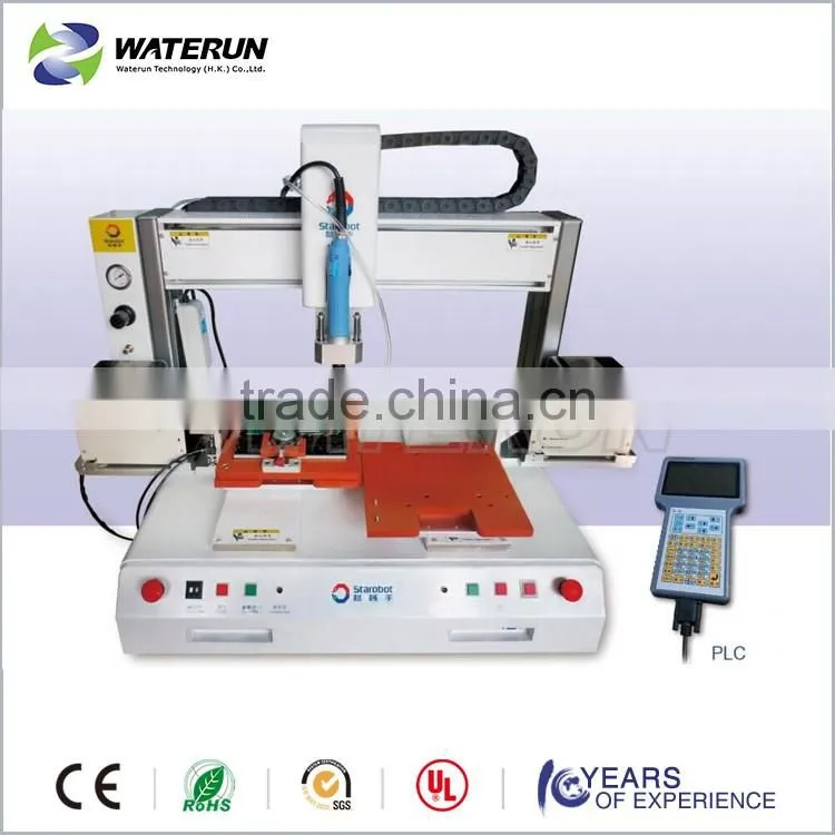 high efficiency automatic screw tightening machine for electronic enterprise