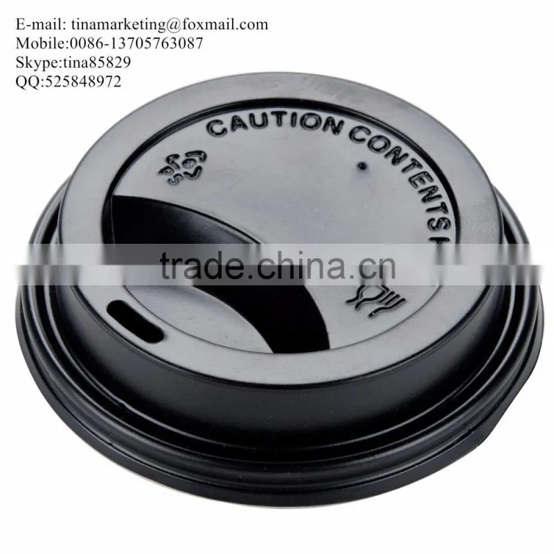 Choice 10, 12, 16, and 20 oz. Black Hot Paper Cup Travel Lid/ Plastic Coffee Cup Lid