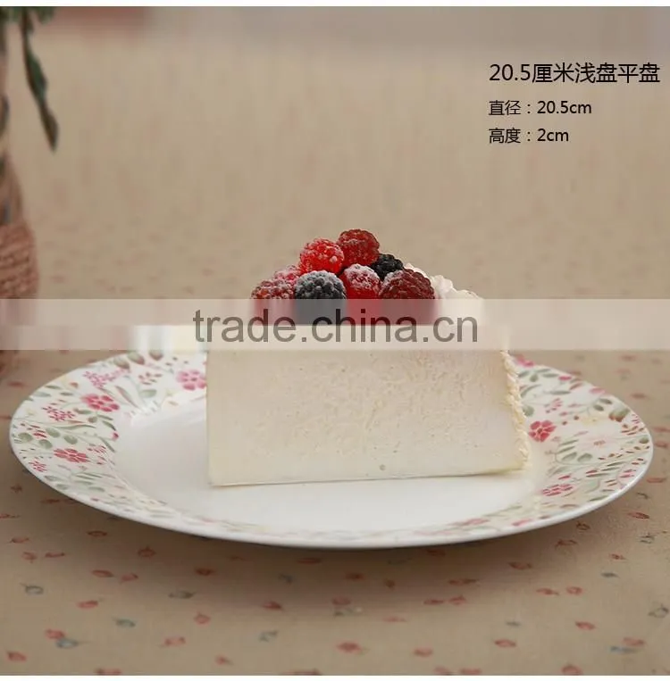 Porcelain flat Plates/Serving Platters with flower , Round&Elegant, White