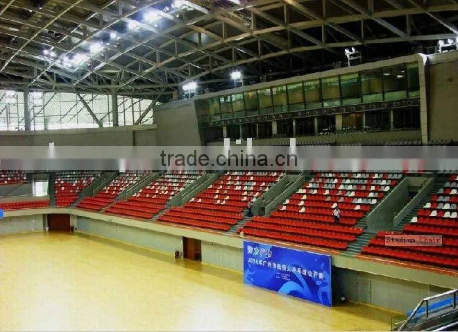 Stadium Chair