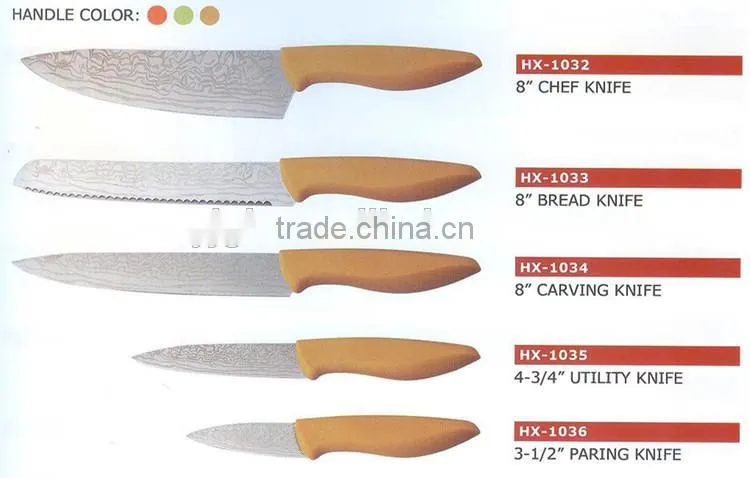 4'' utility knife