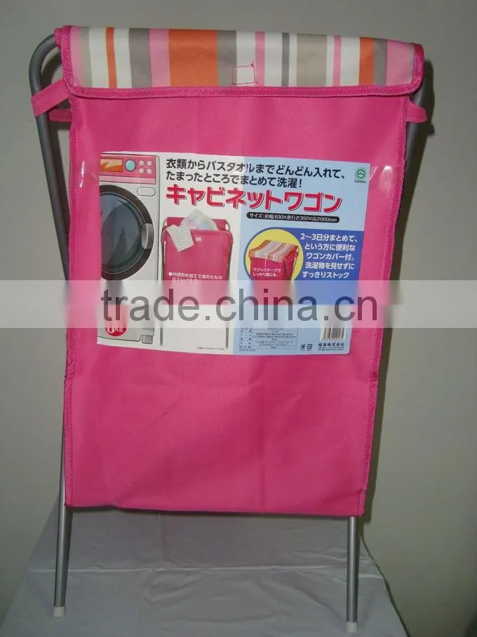 black Polyester Laundry Hamper