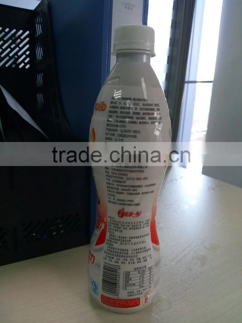PET packaging roasted walnut juice