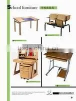 METALLICSCHOOL FURNITURE