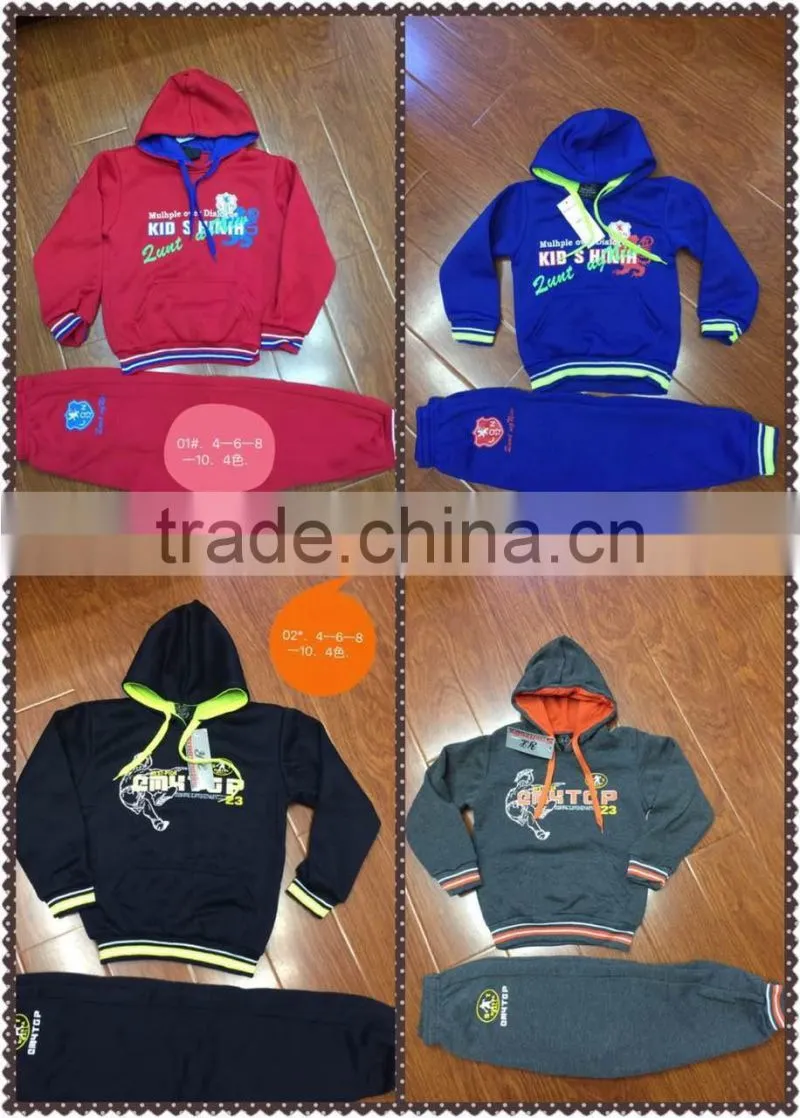 kids jogging suit casual sportwear sets