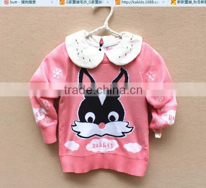 lovely rabbite knitting pattern pink red baby girls stylisg latest sweater