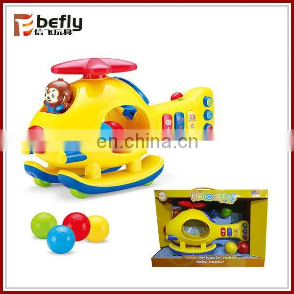Novelty plastic baby drum toy
