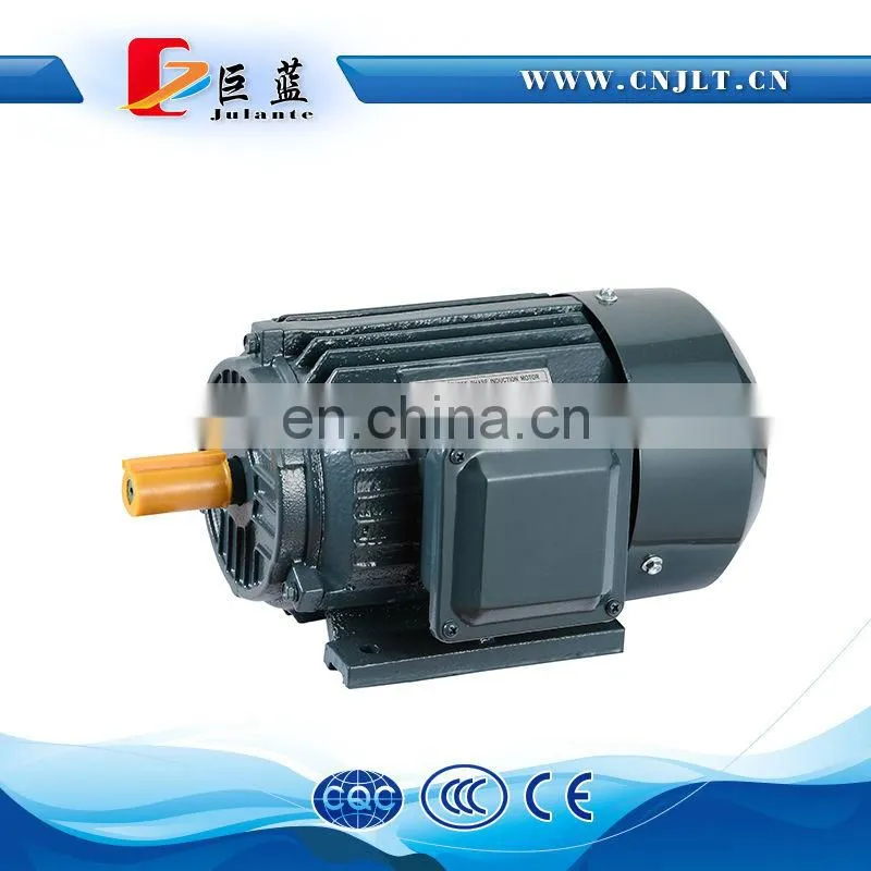 Y90s-4 series three phase electric motor