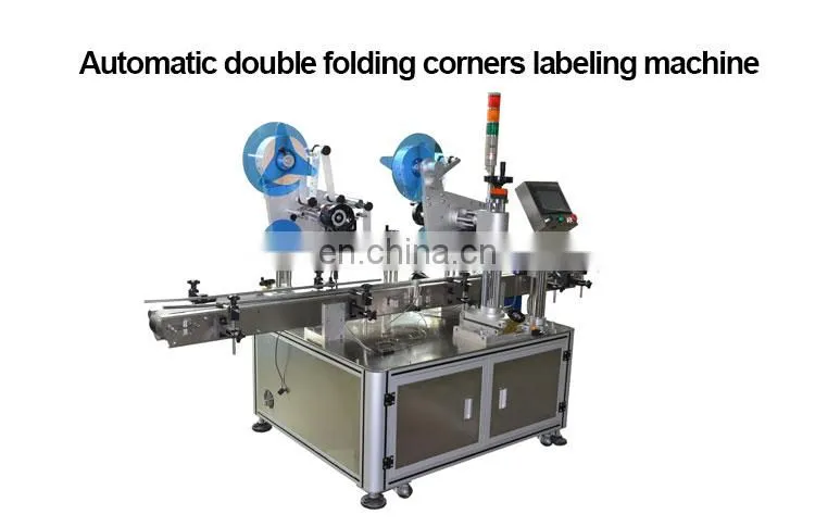 Double Folding Coners Labeling Machine for Colorful Box