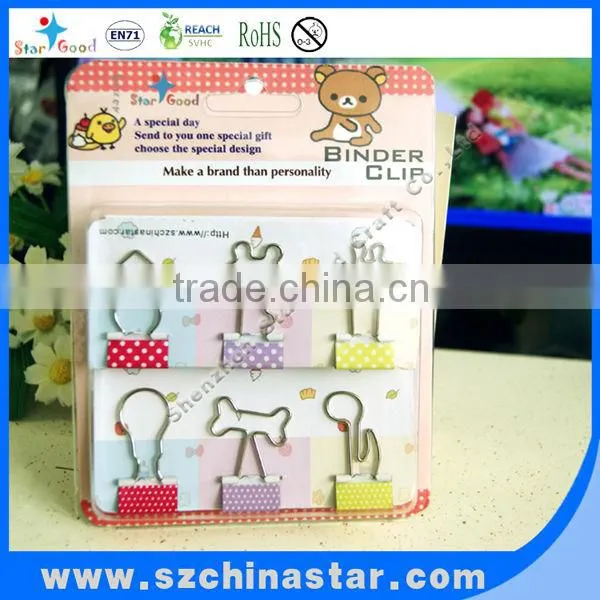 China manufacturer promotional metal binder clip