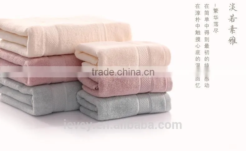 China manufactory wholesale nurse gifts bright colored bath towel pure terry fabric canbe add your logo