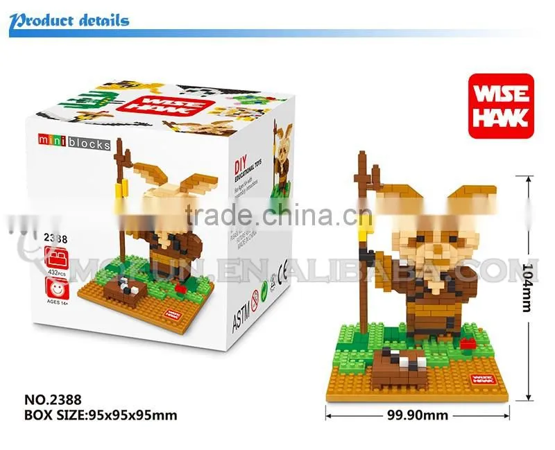 Mini Qute Kawaii WISE HAWK Kung Fu Panda 2 Po Master Monkey plastic building blocks bricks Anime cartoon model educational toy