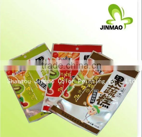 Colorful printed plastic vacuum storage bags for frozen food